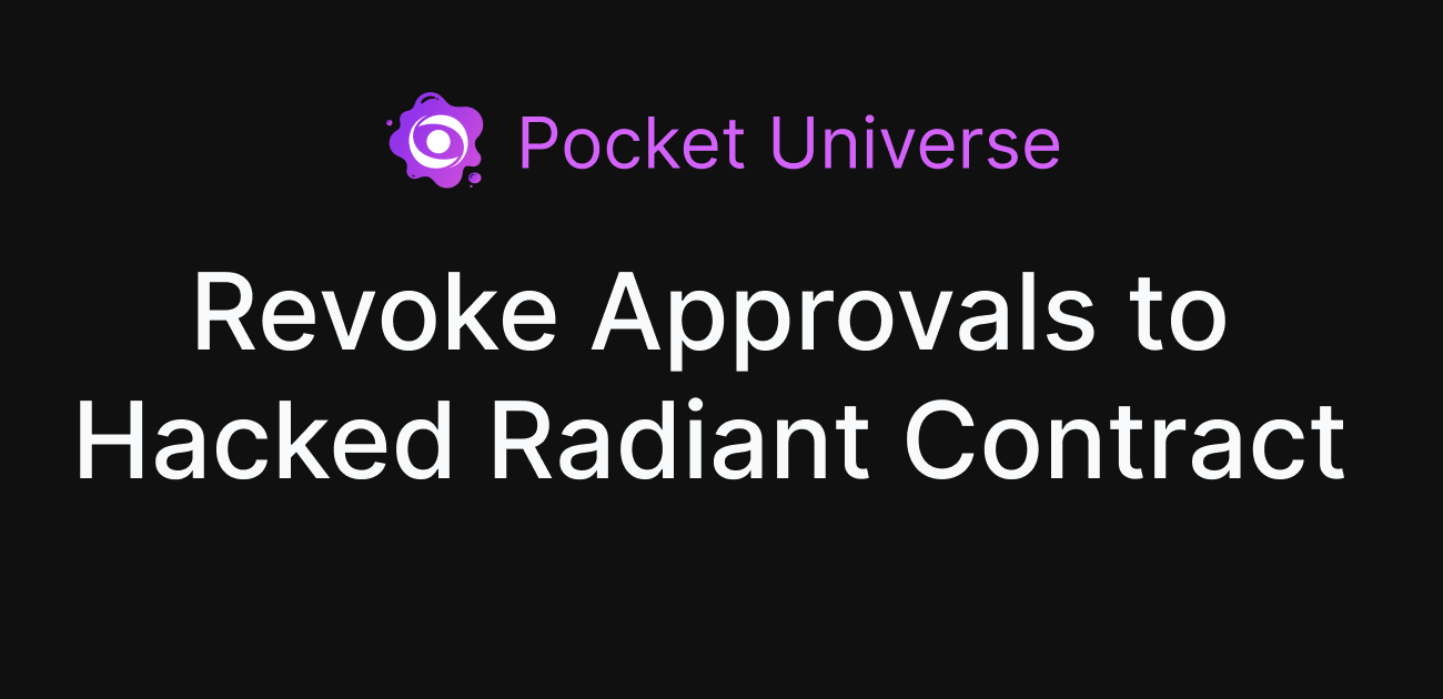 Pocket Universe Radiant Hack