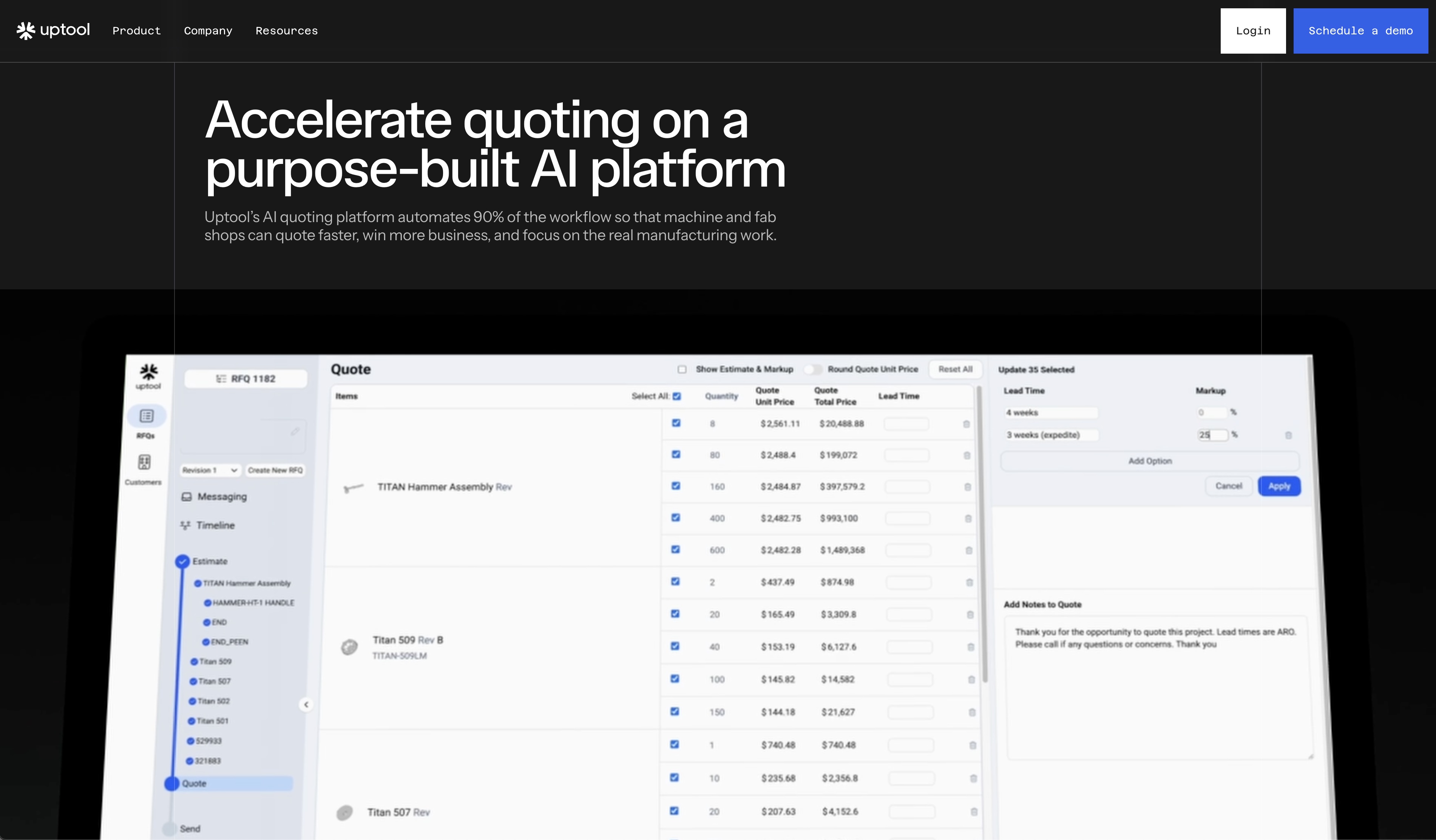 Uptool | Product