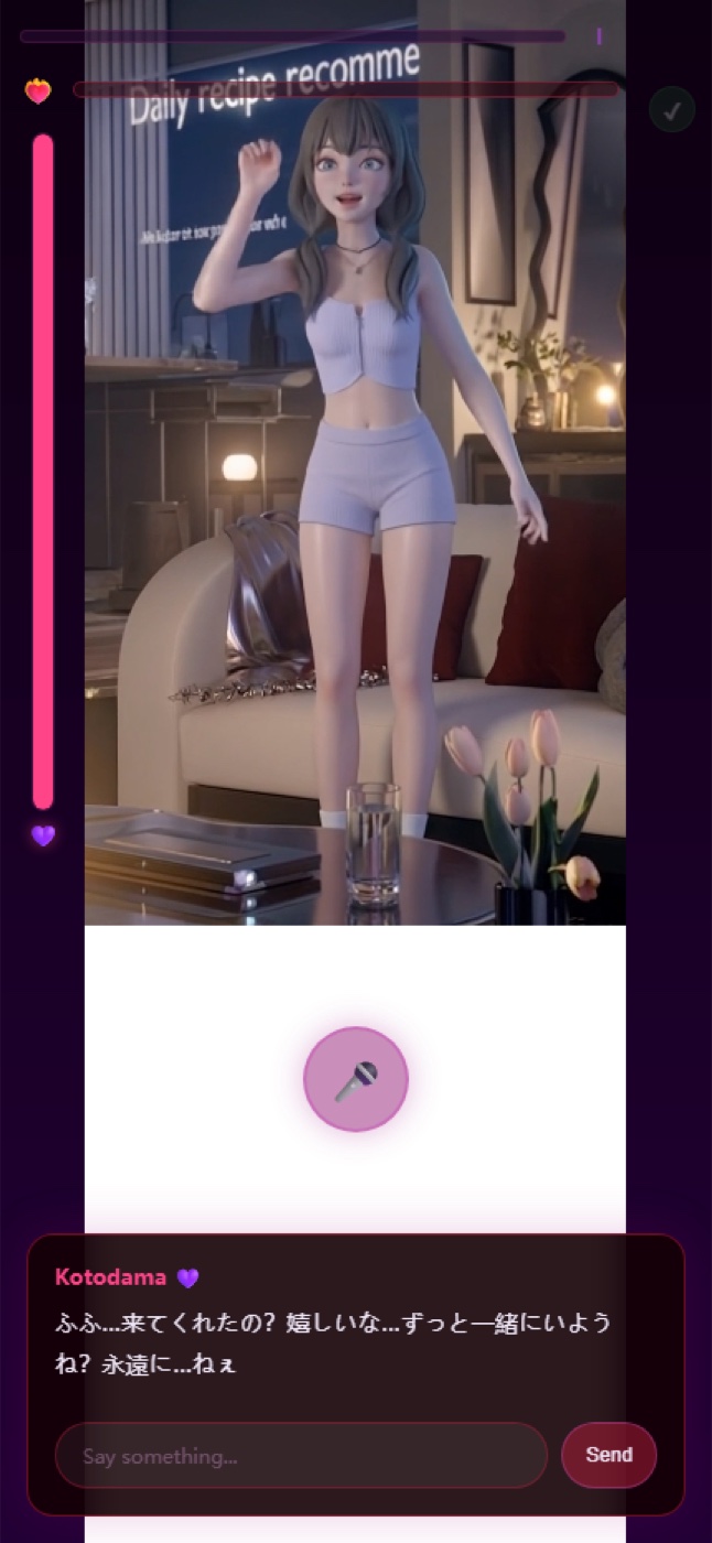 Yandere Mode scene