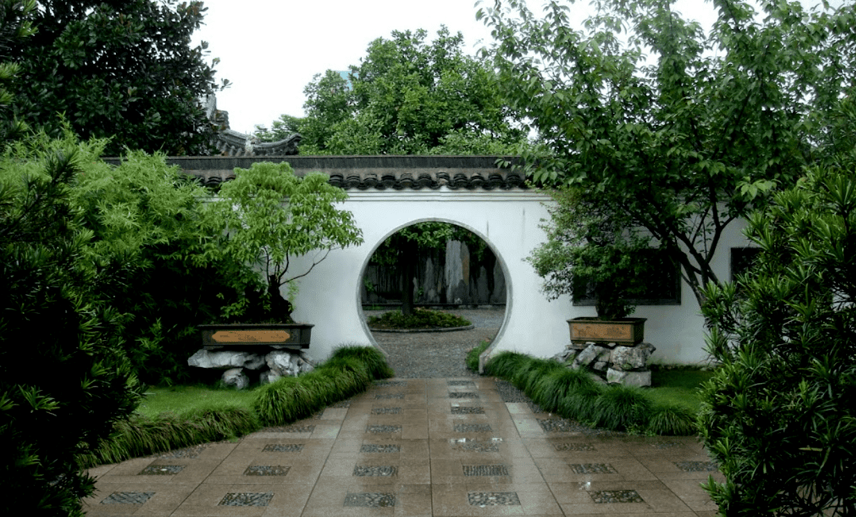 Moon Lake Park — 4