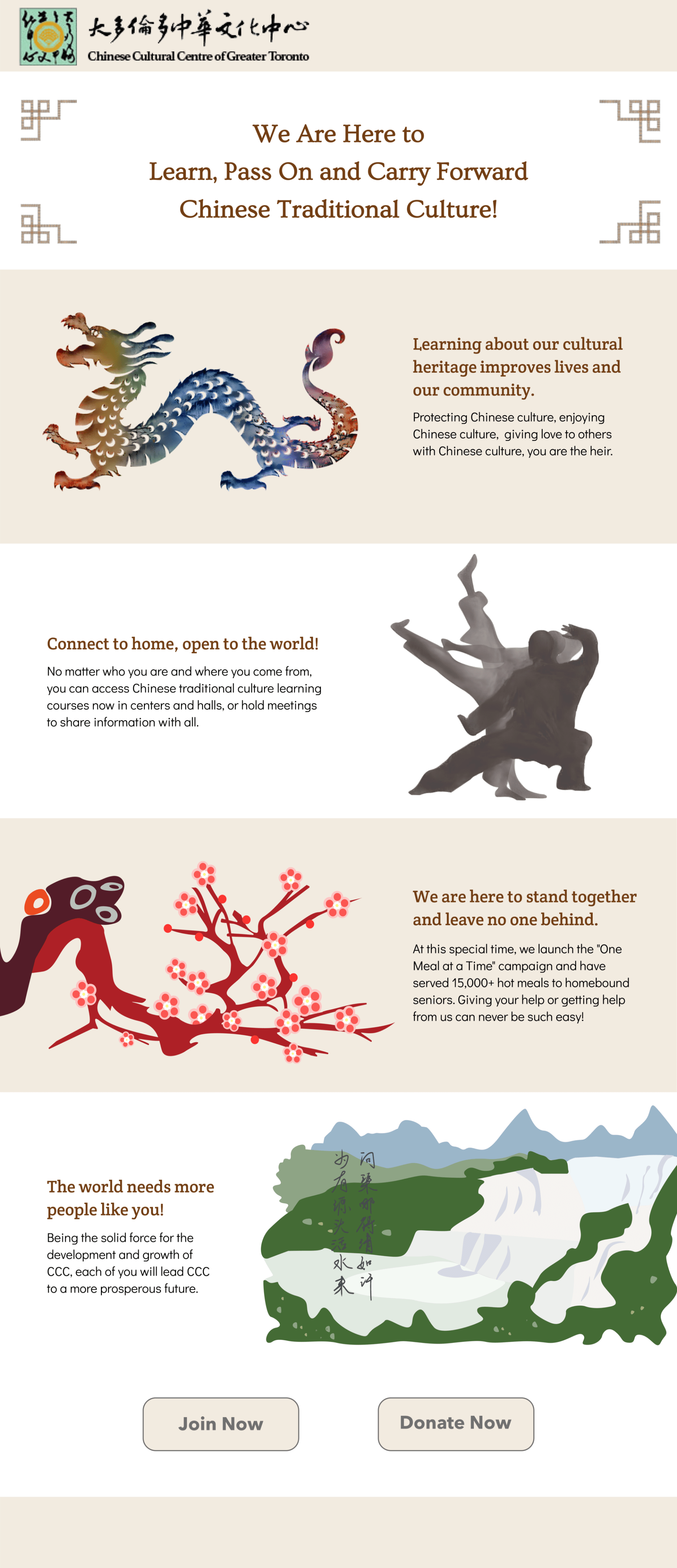 Visual advocacy - crafting a persuasive Landing Page for the