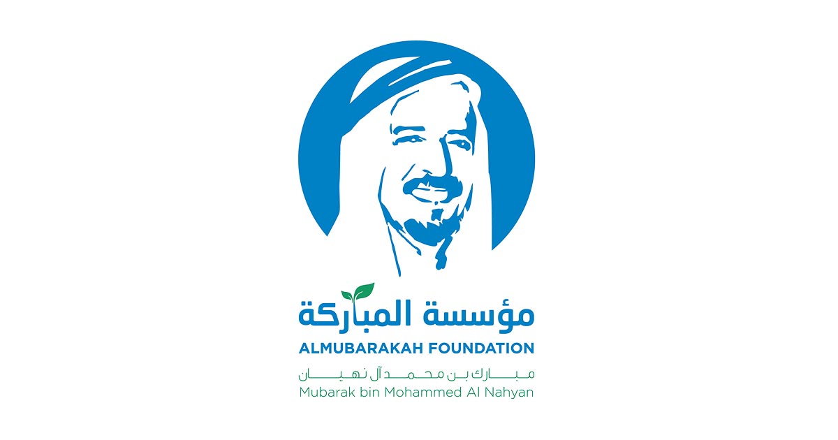 Al Mubarakah Foundation logo