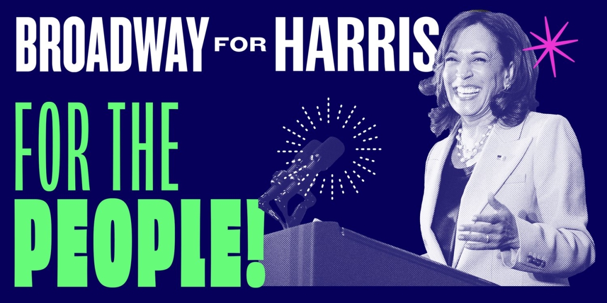 Broadway For Harris 1