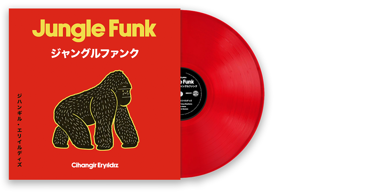 Jungle Funk | Soulful Drum & Bass Album by Cihangir Eryıldız