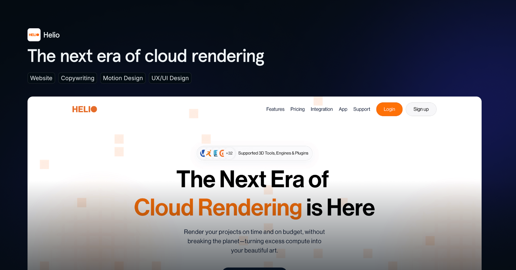 Helio Render - UX/UI Design & Development for 3D Rendering