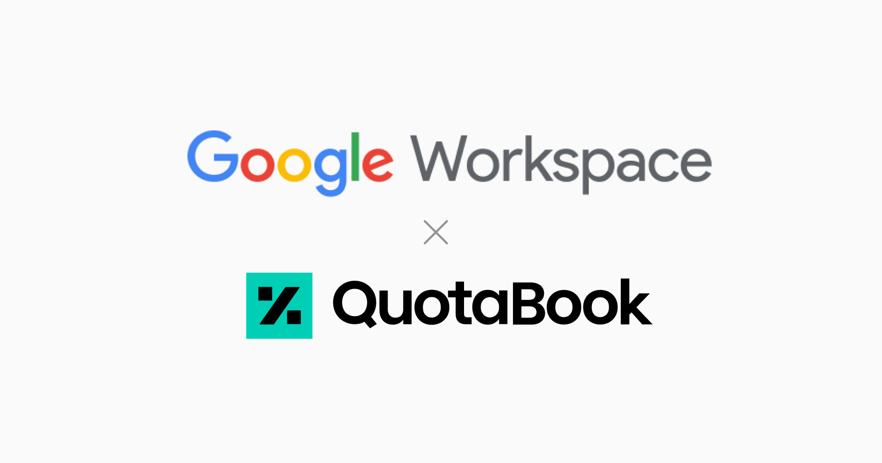  google workspace 