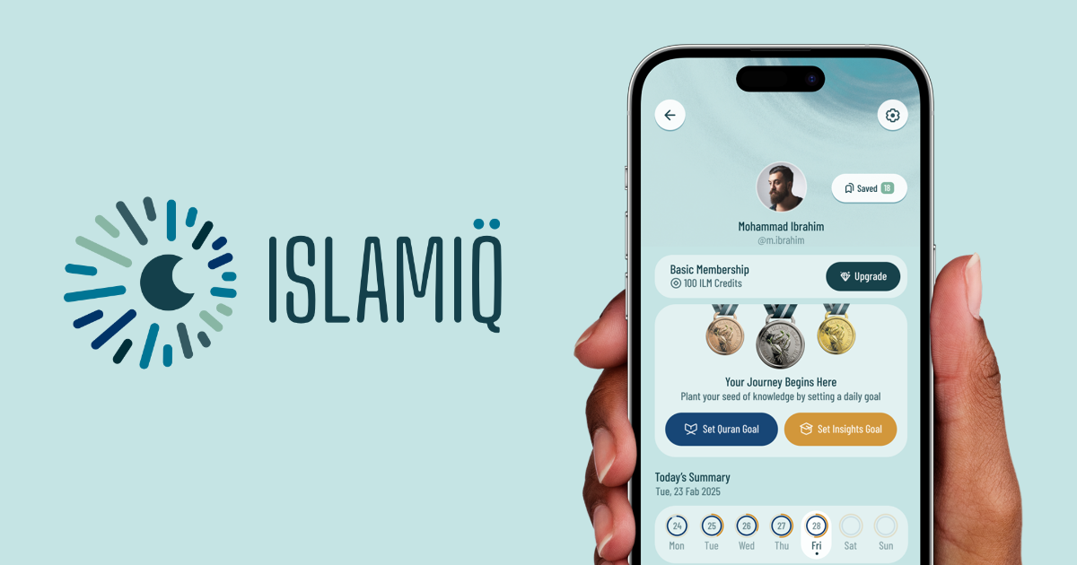 IslamIQ — 官网预览图