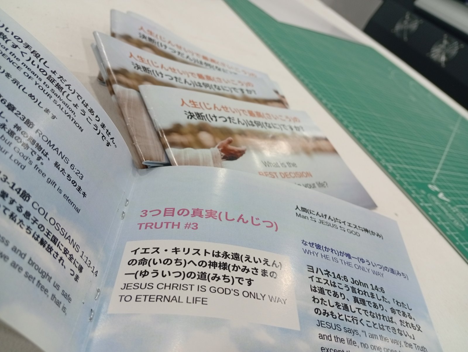 printing-services-makati-philippines-high-quality-digital-printing