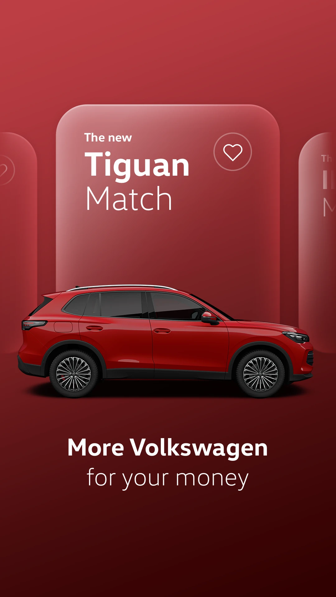 Tiguan Match