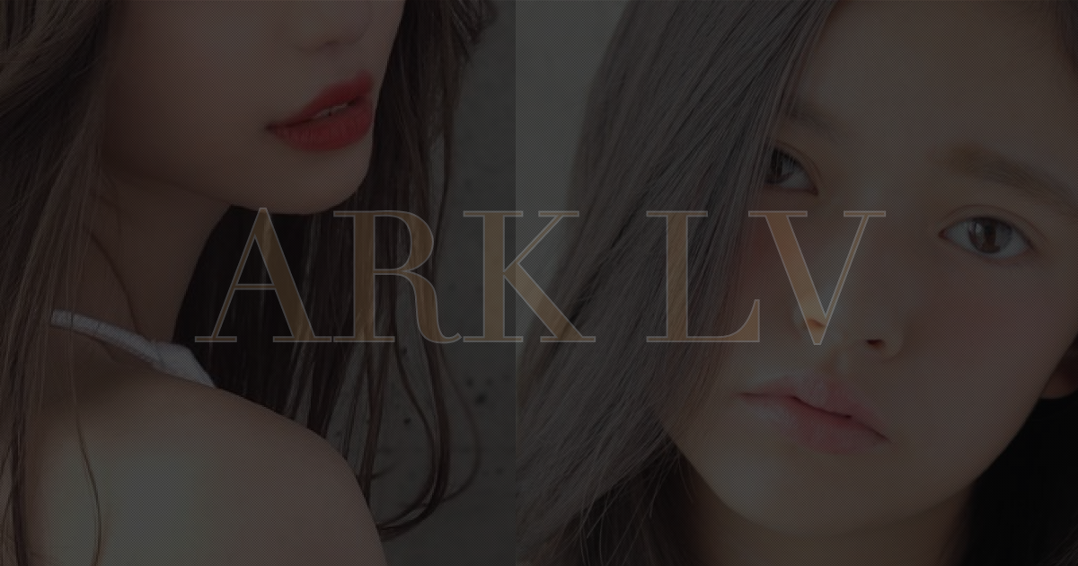 ARK LV Hairsalon cover