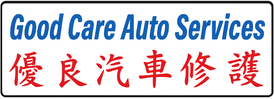 Good Care Auto Service cover