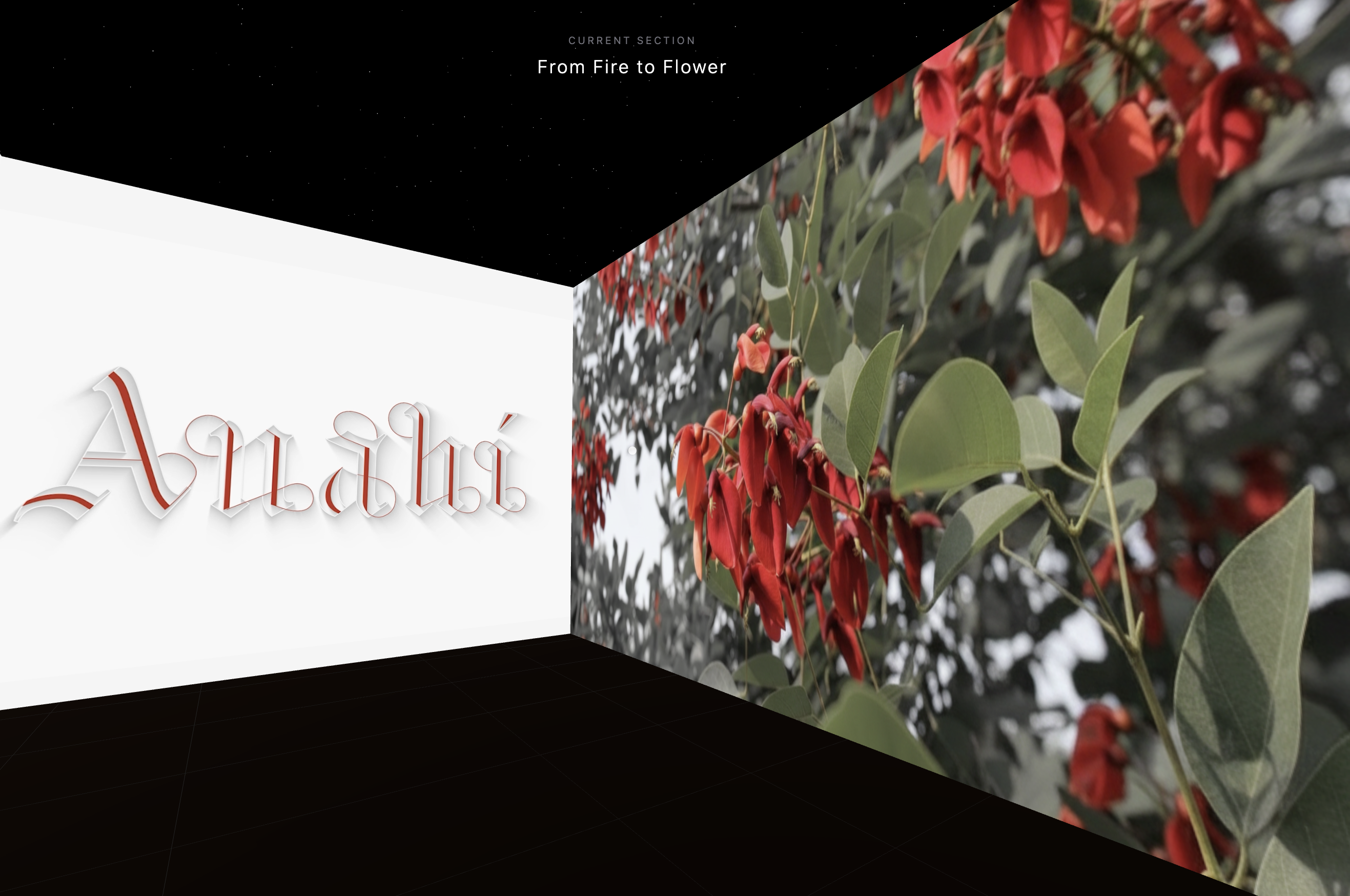 Billboard showcasing the day’s event, displayed on 7th Ave, MSG.