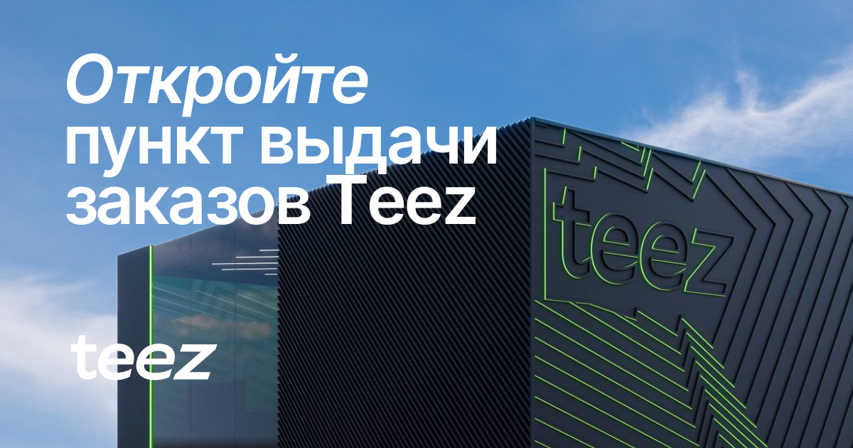 Орыс шлюха порно