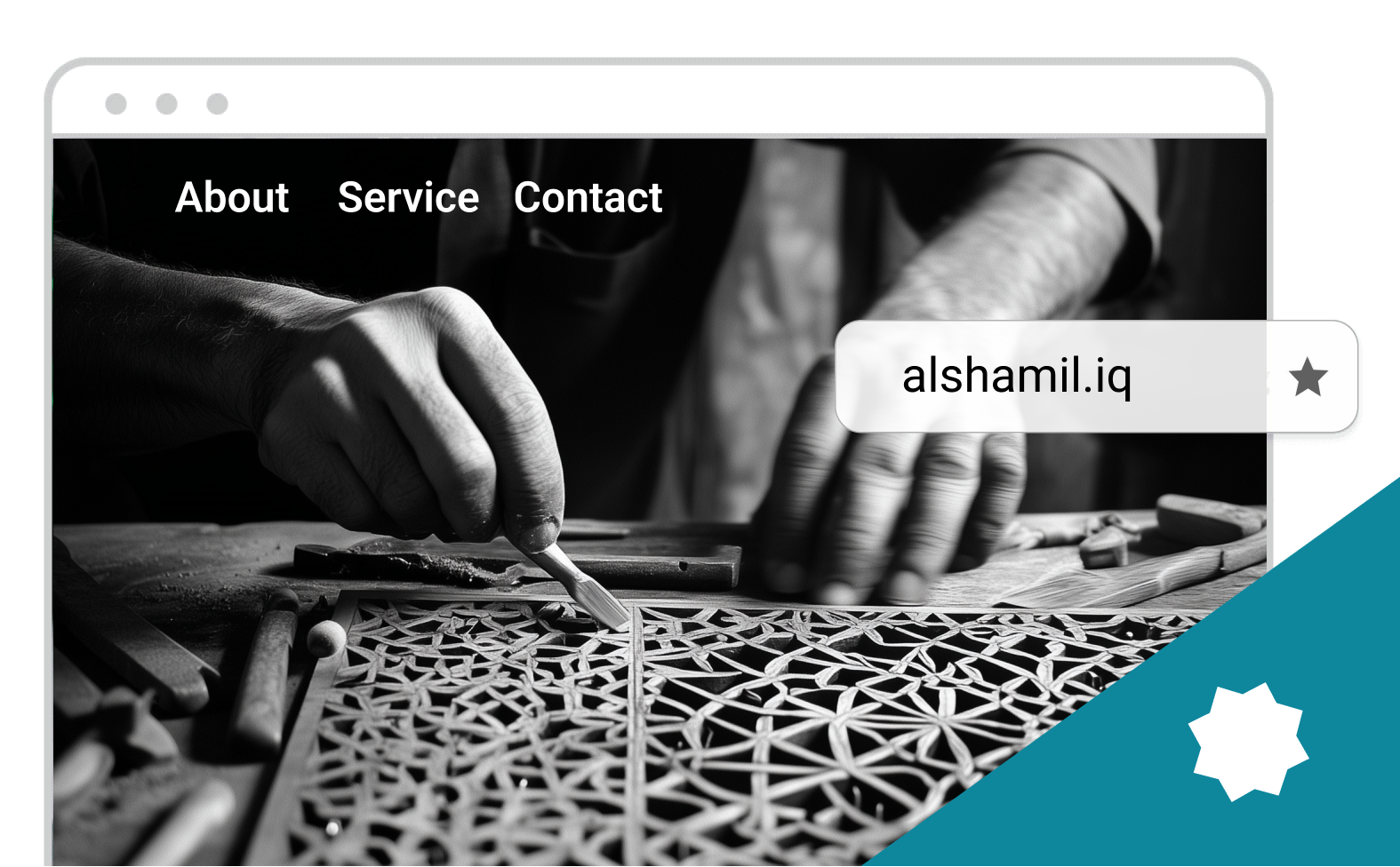 ALSHAMIL Co. Ltd. logo