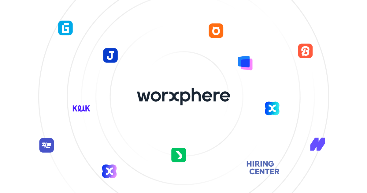 Work Sphere 채용·커리어 전 과정을 아우르는 통합 생태계 | Worxphere