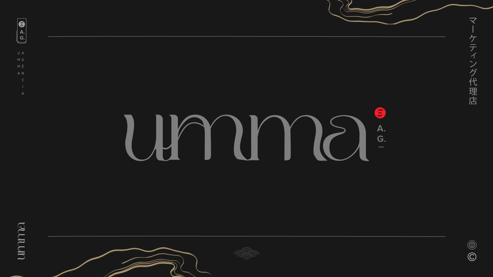 Agencia Umma