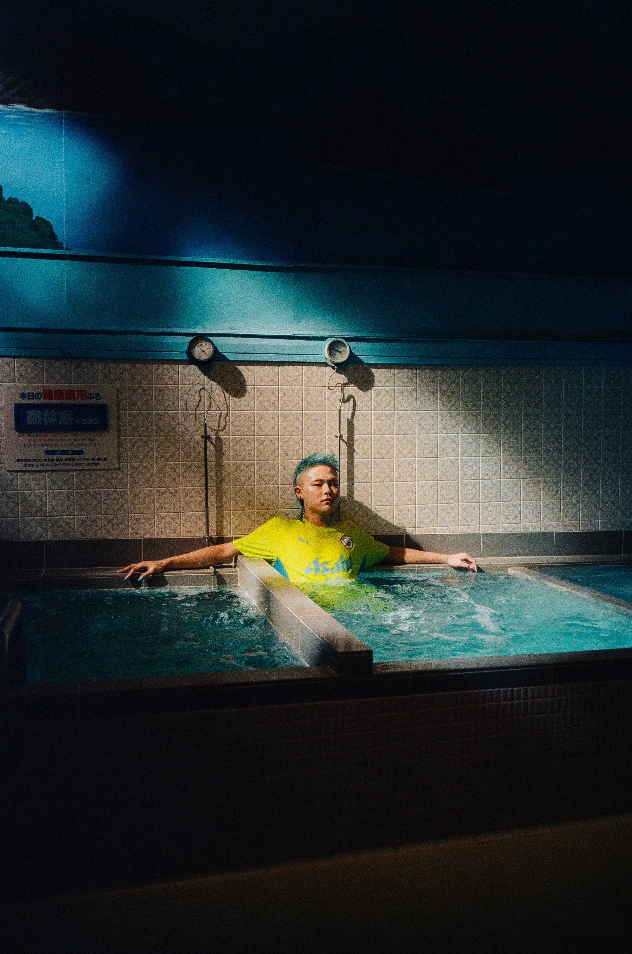 Asahi 'Cityzen' x SoccerBible 