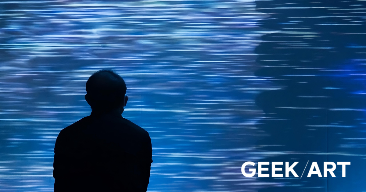 Galerie Geek Art logo