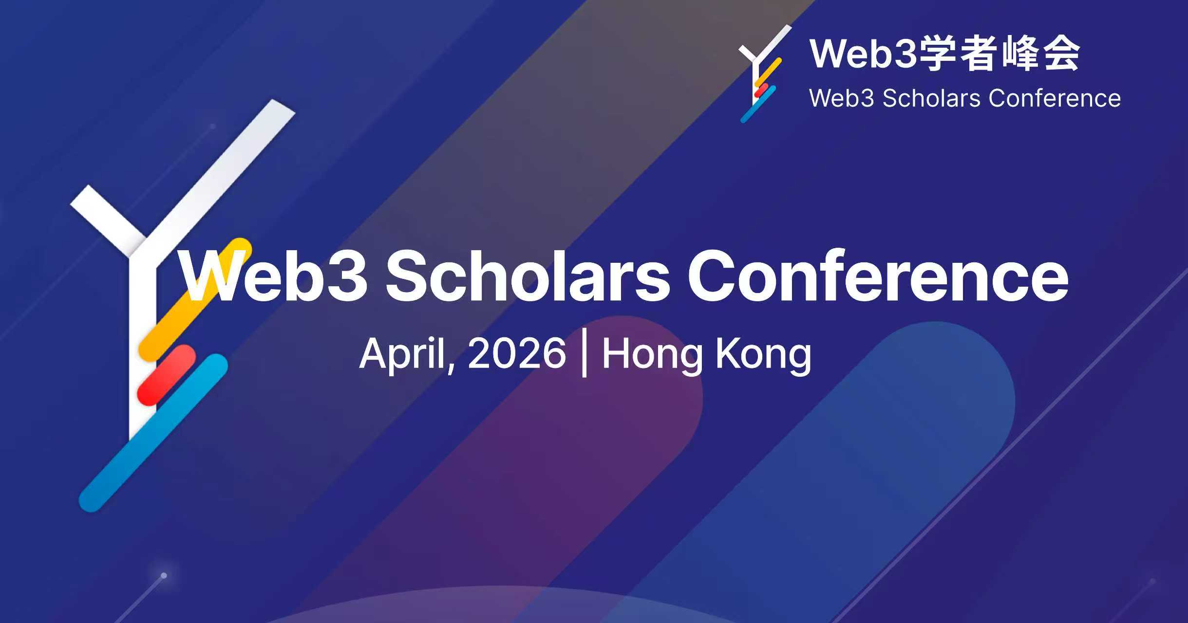 Web3 Scholars Conference