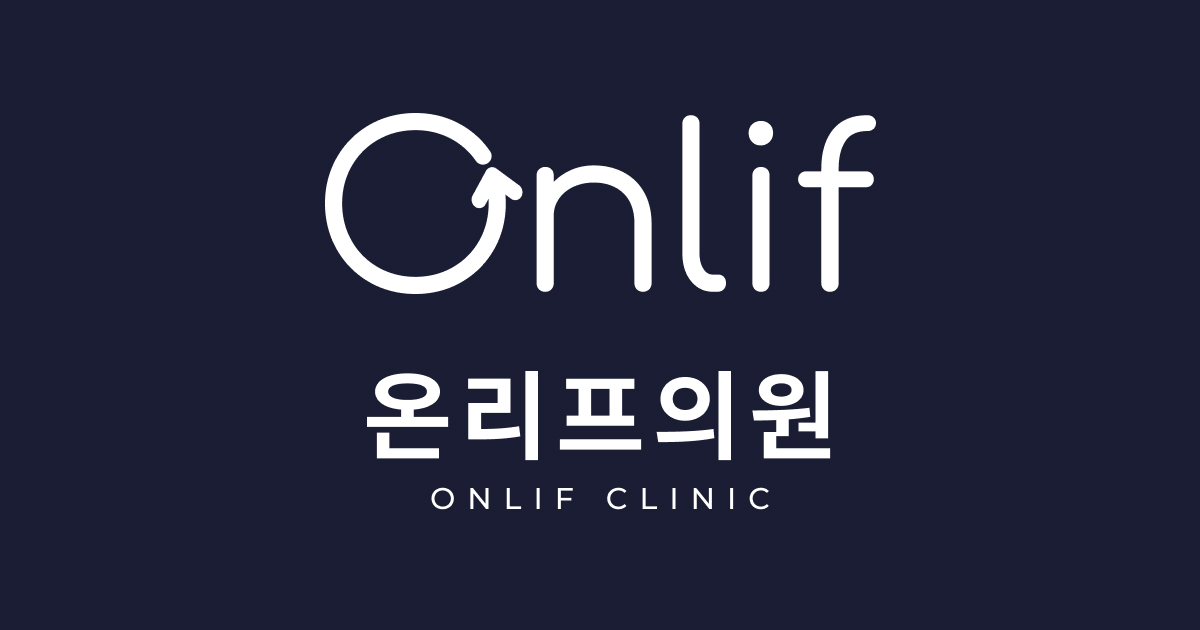 우유빛의원 대표 이미지