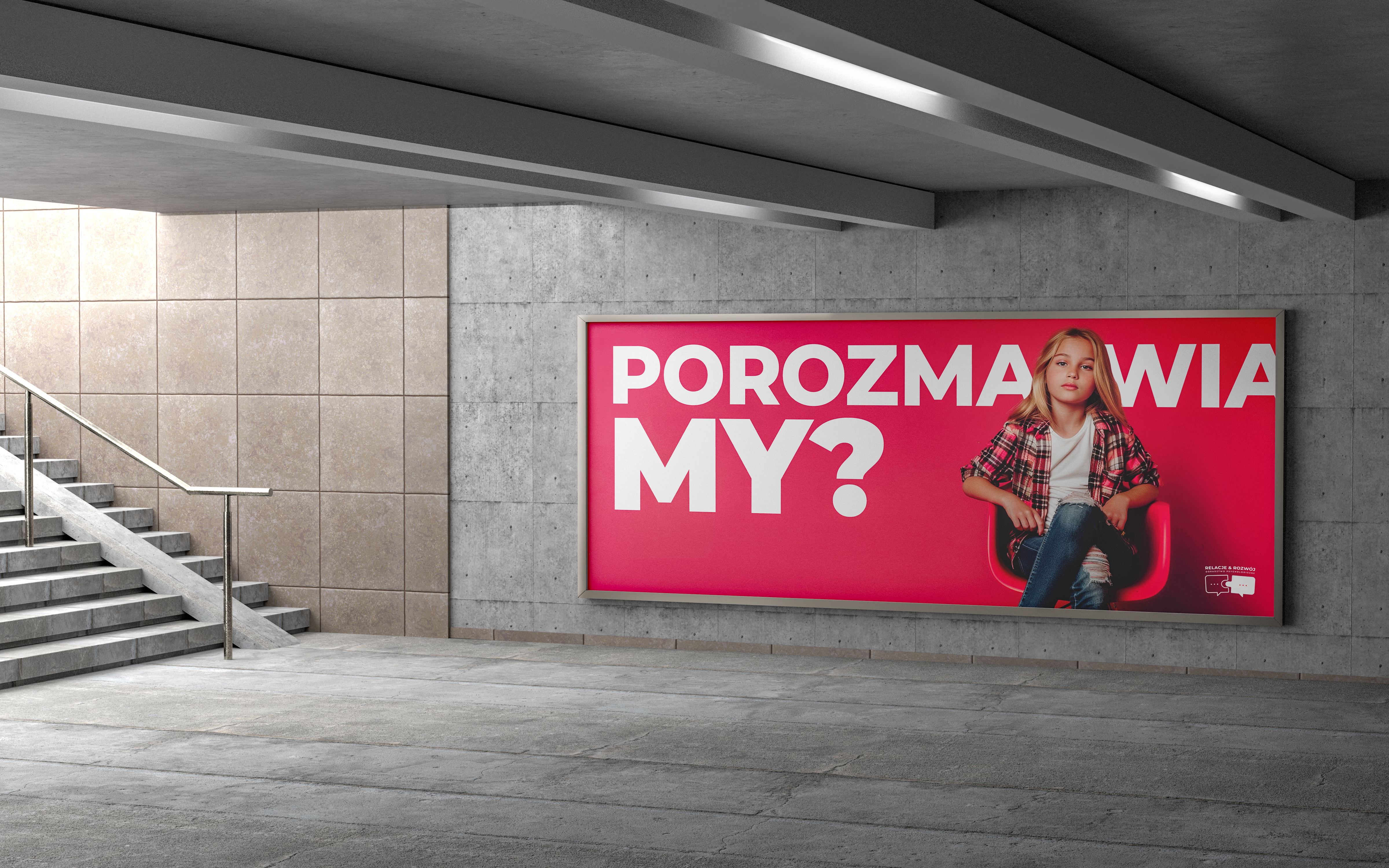 Project media