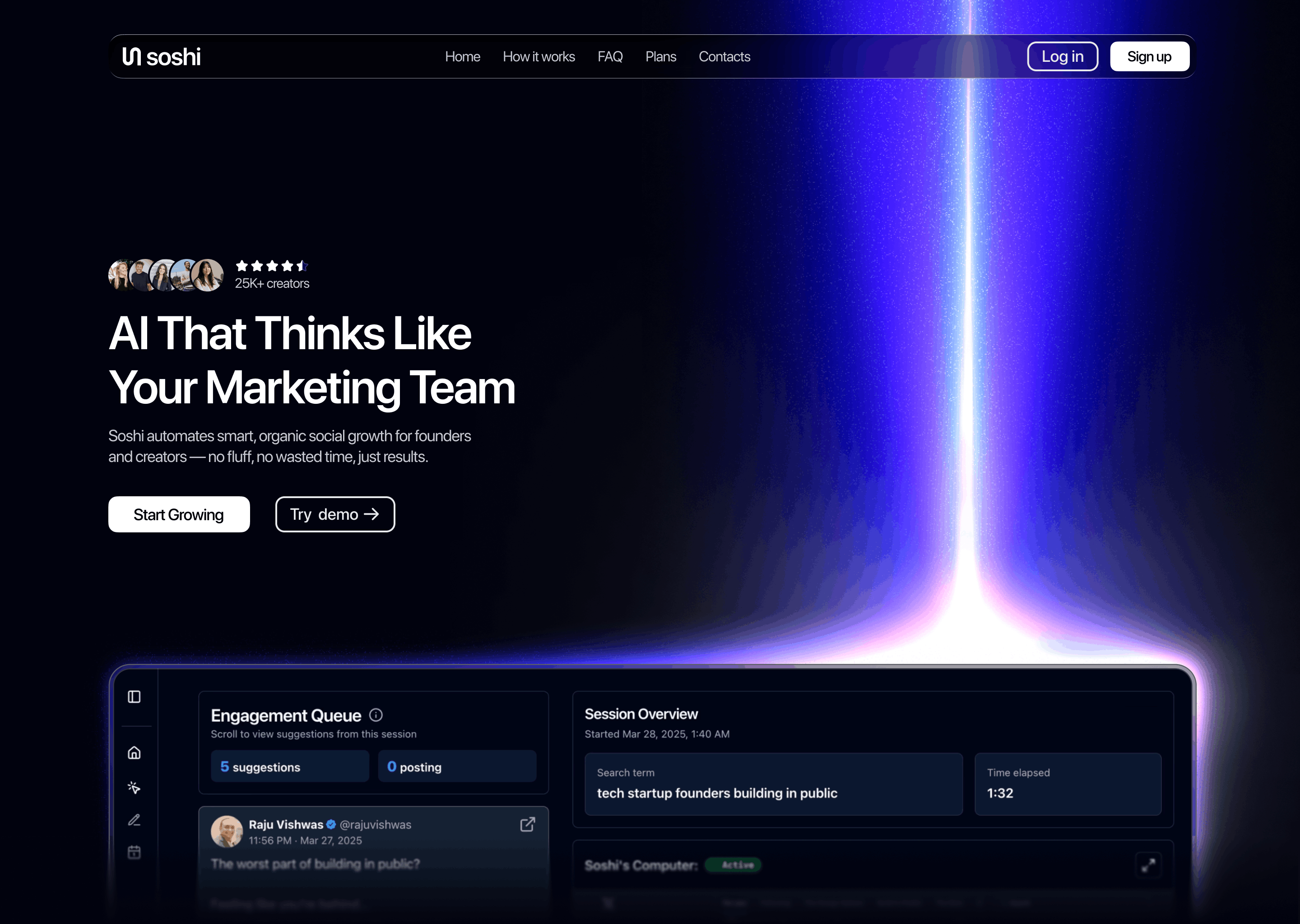Beam
