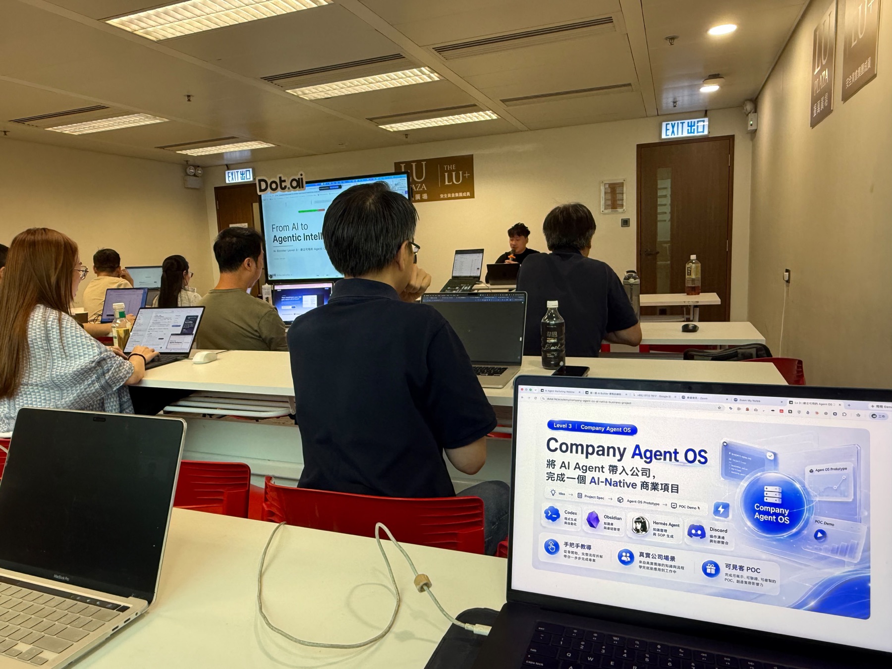 將公司資料帶入 AI 工作系統