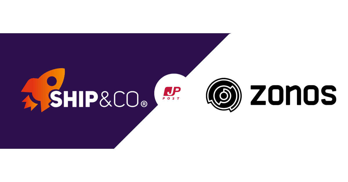 Ship&coとZonosの連携で米国向け日本郵便のDDP送り状を発行 | Ship&co