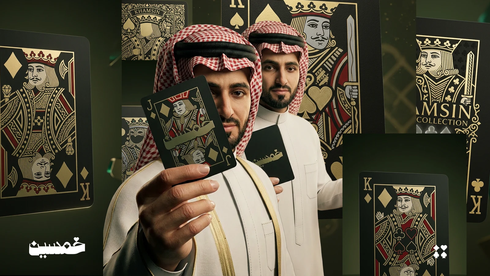 التكوين الدعائي