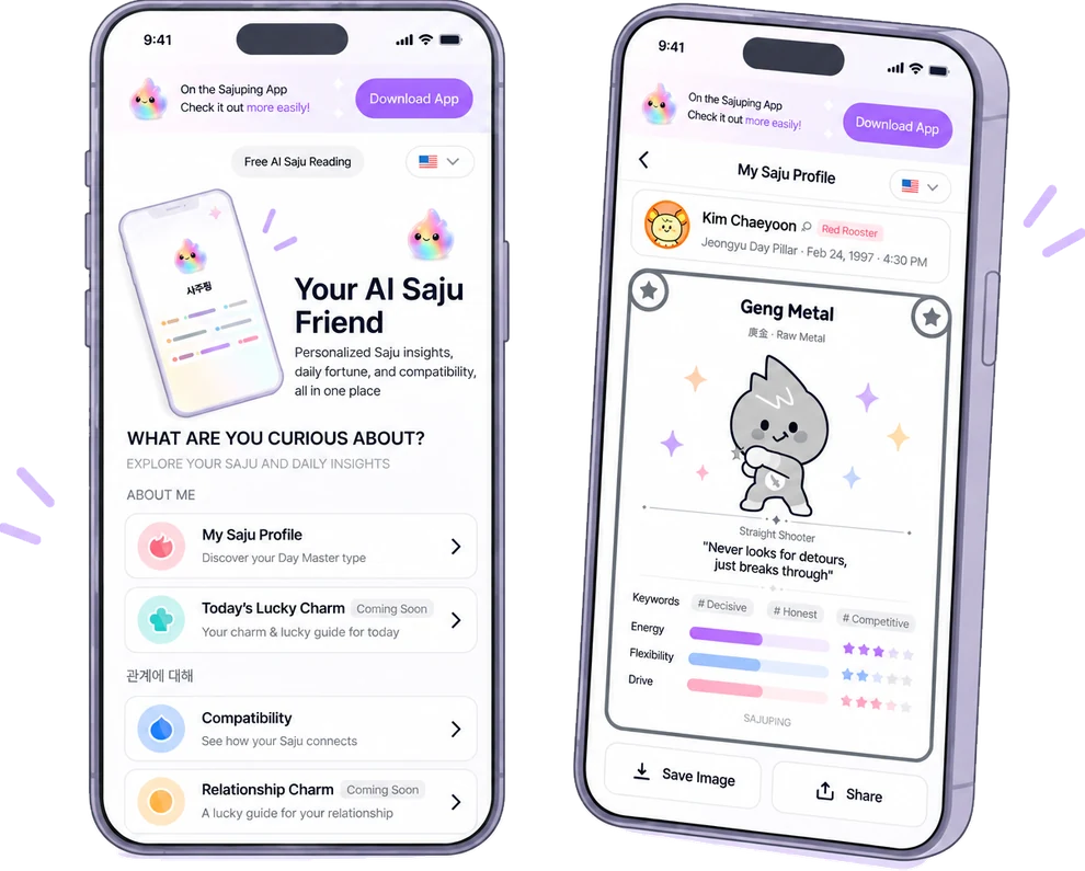App screens on phones