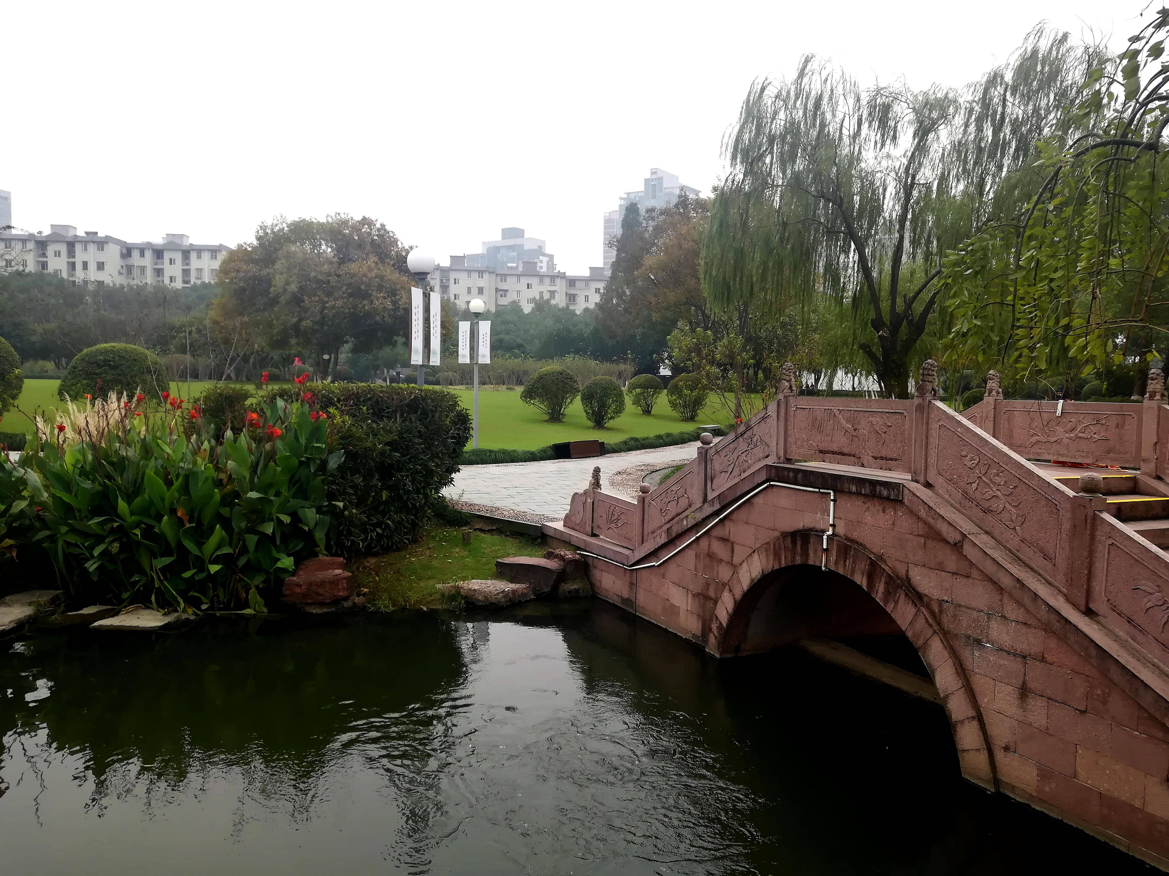 Moon Lake Park — 5