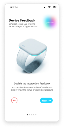 App screen 14