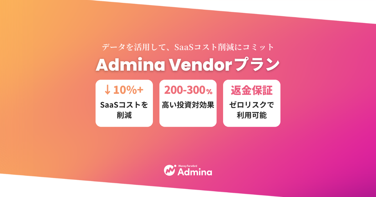 【値下げ】MBA アントレプレナー ファイナンス FANG+保有継続は是か 類似投信へ乗り換えも選択肢 - 日本経済新聞