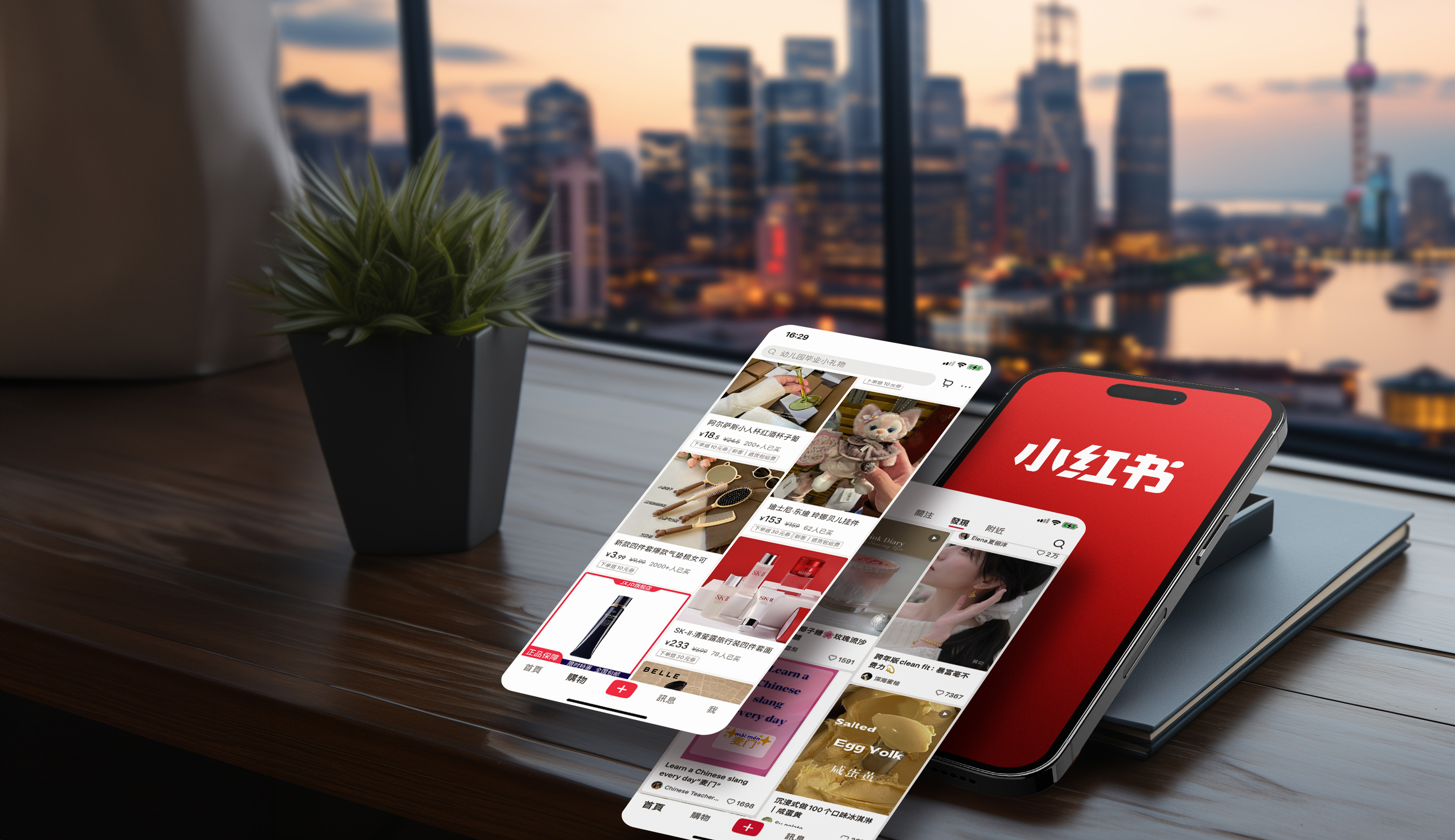 China Marketing Agency & Company Services in Hong Kong - New Digital Noise