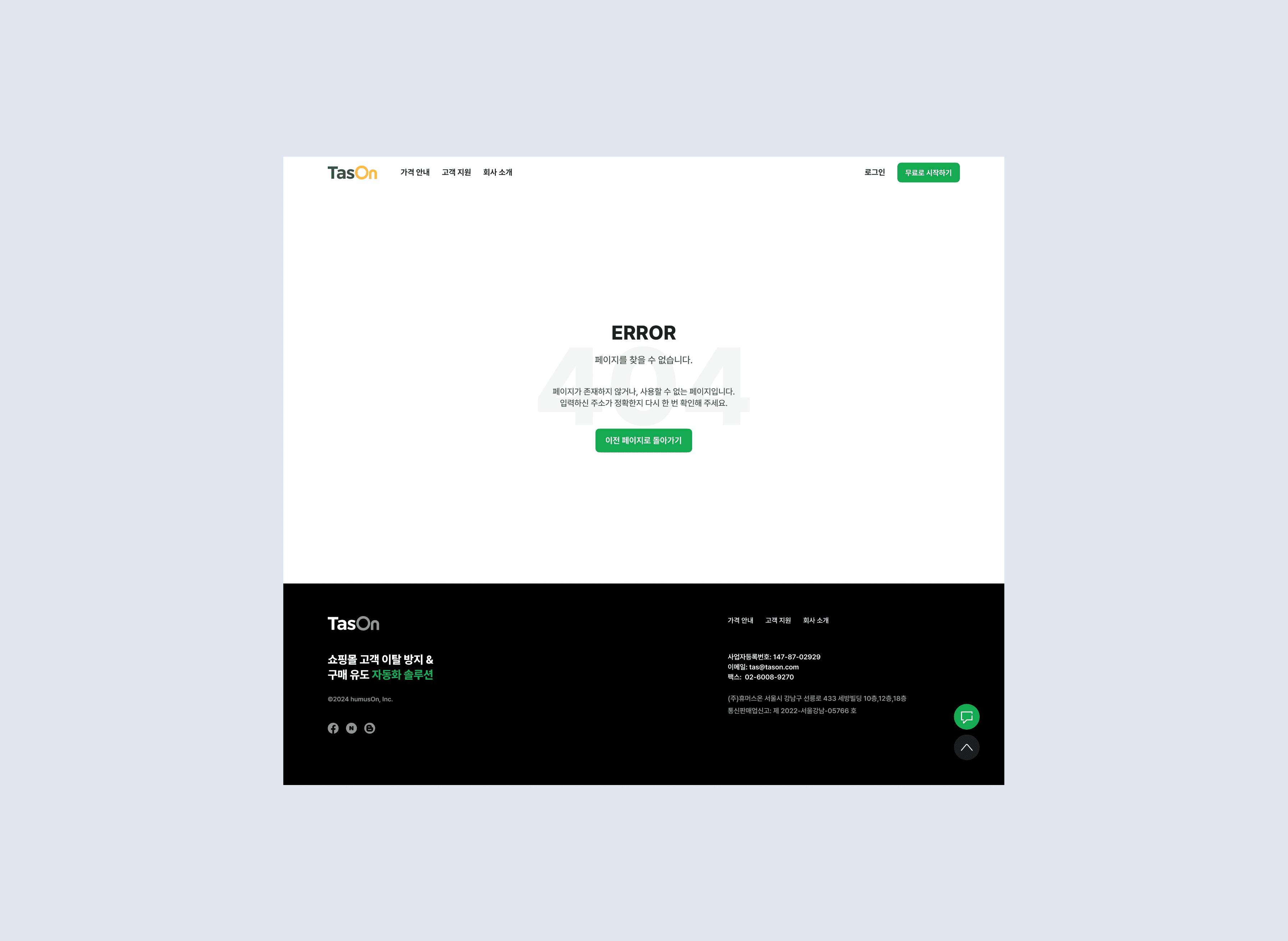 Large Project Gallery Image #3