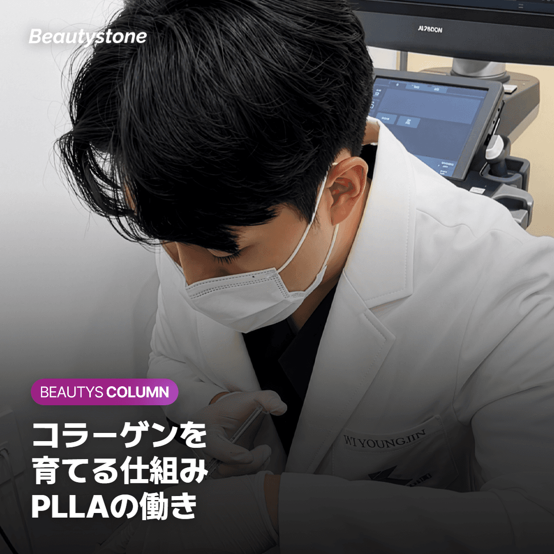 総費用は回数とバイアル数によって決まる