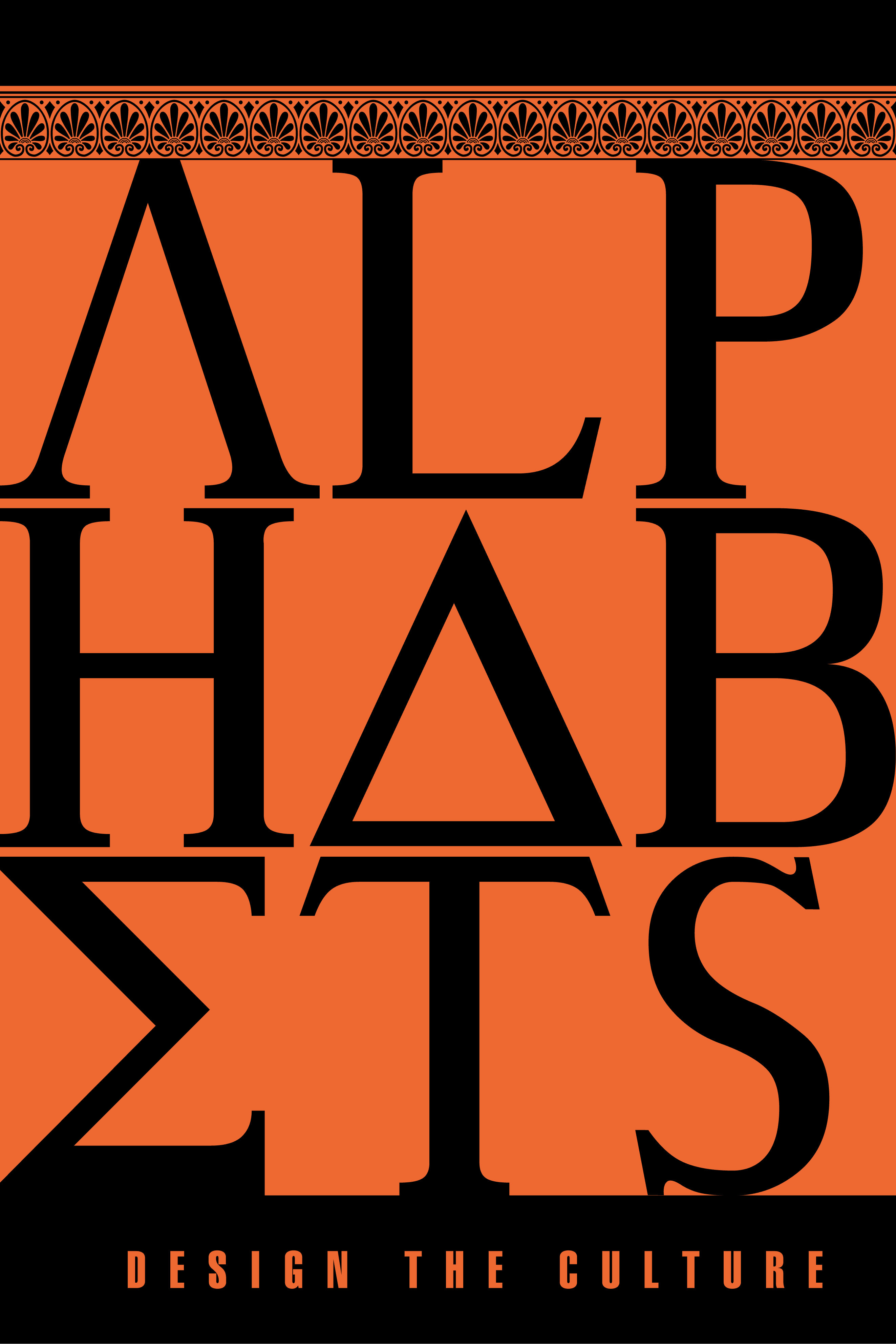 ALPHABETS