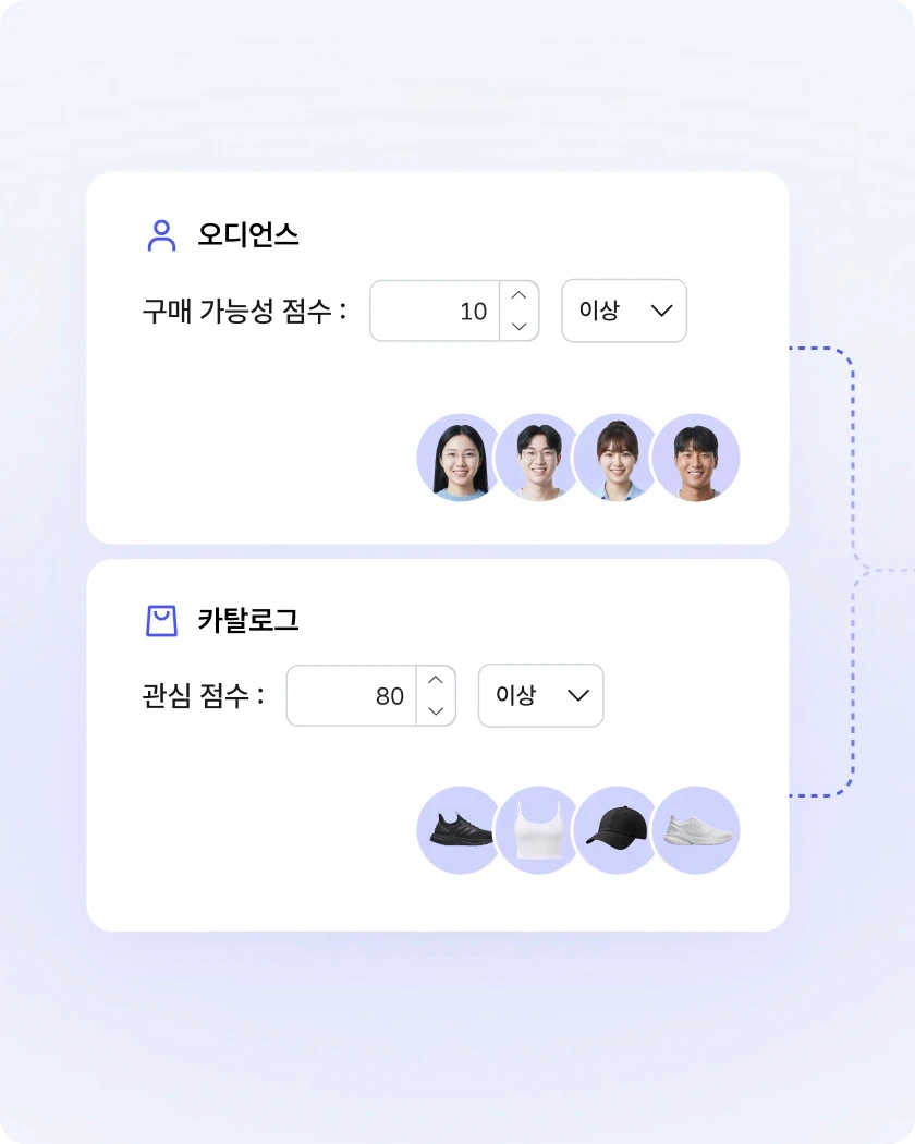 자연어 검색 예시 화면