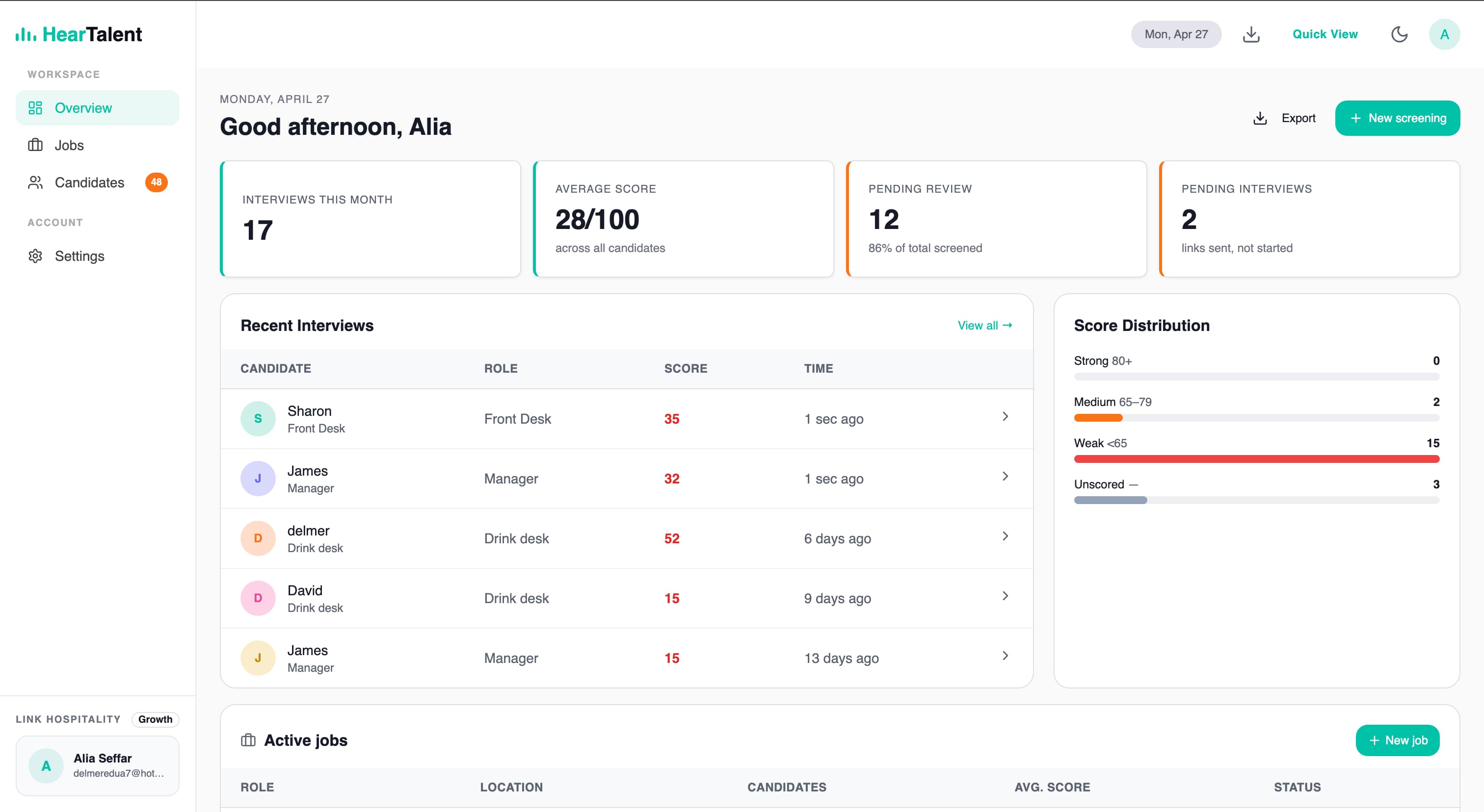 Heartalent APP