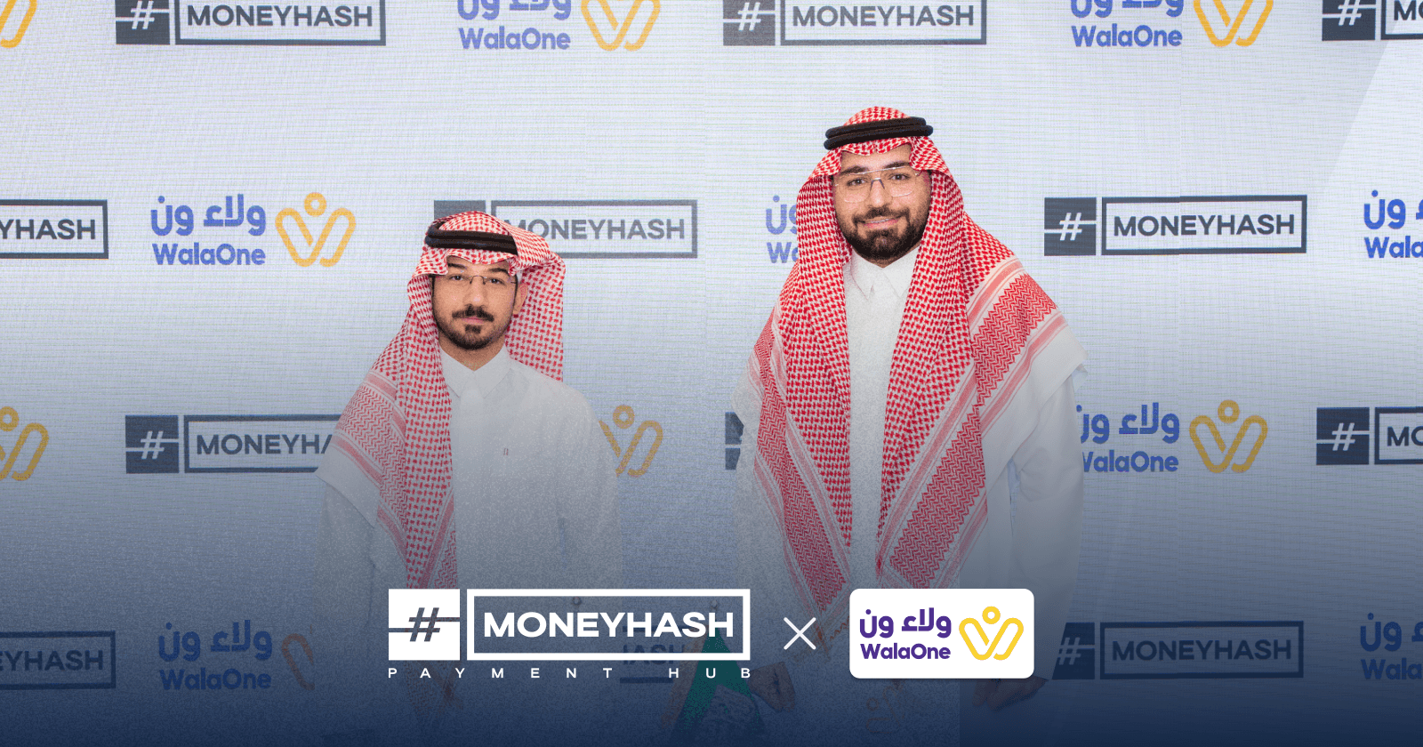 MoneyHash and WalaOne Partner to Expand Loyalty and Rewards Solutions