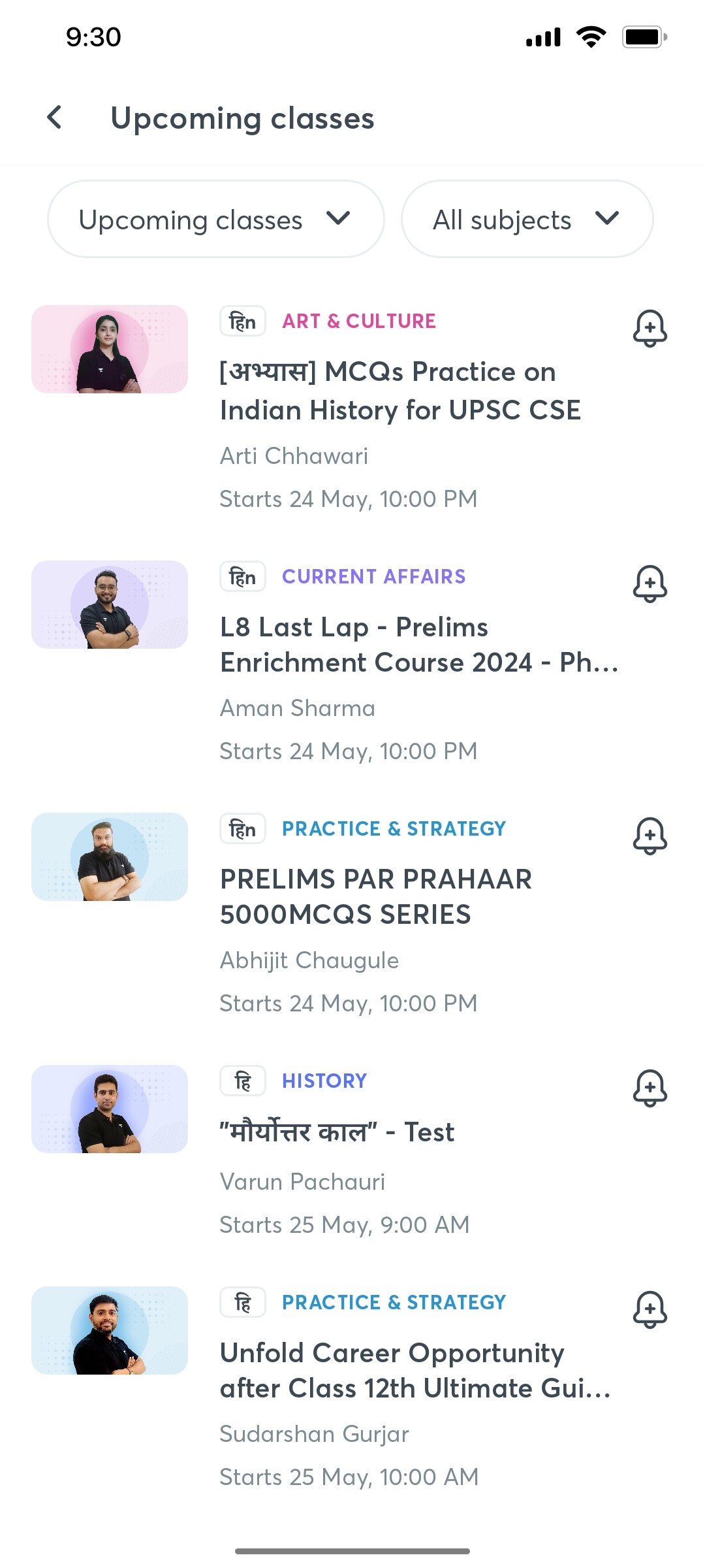 Unacademy upcommimng classes