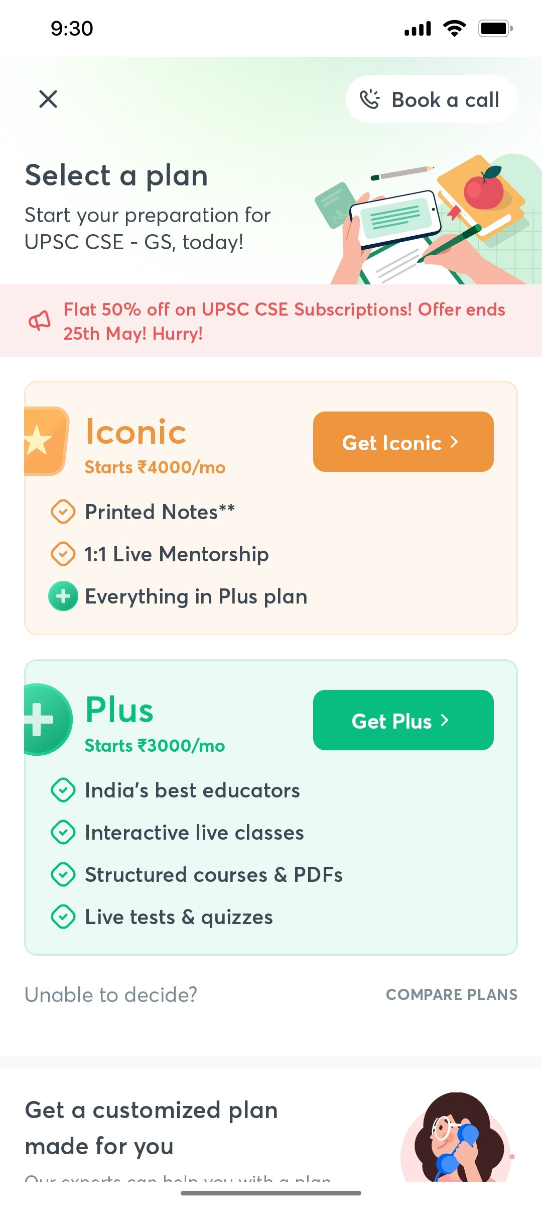 Unacademy View Subscription Plan Screen