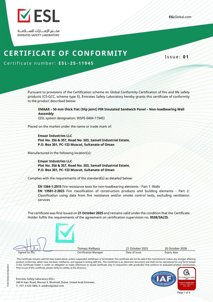 Emaar Industries ESL Certificates