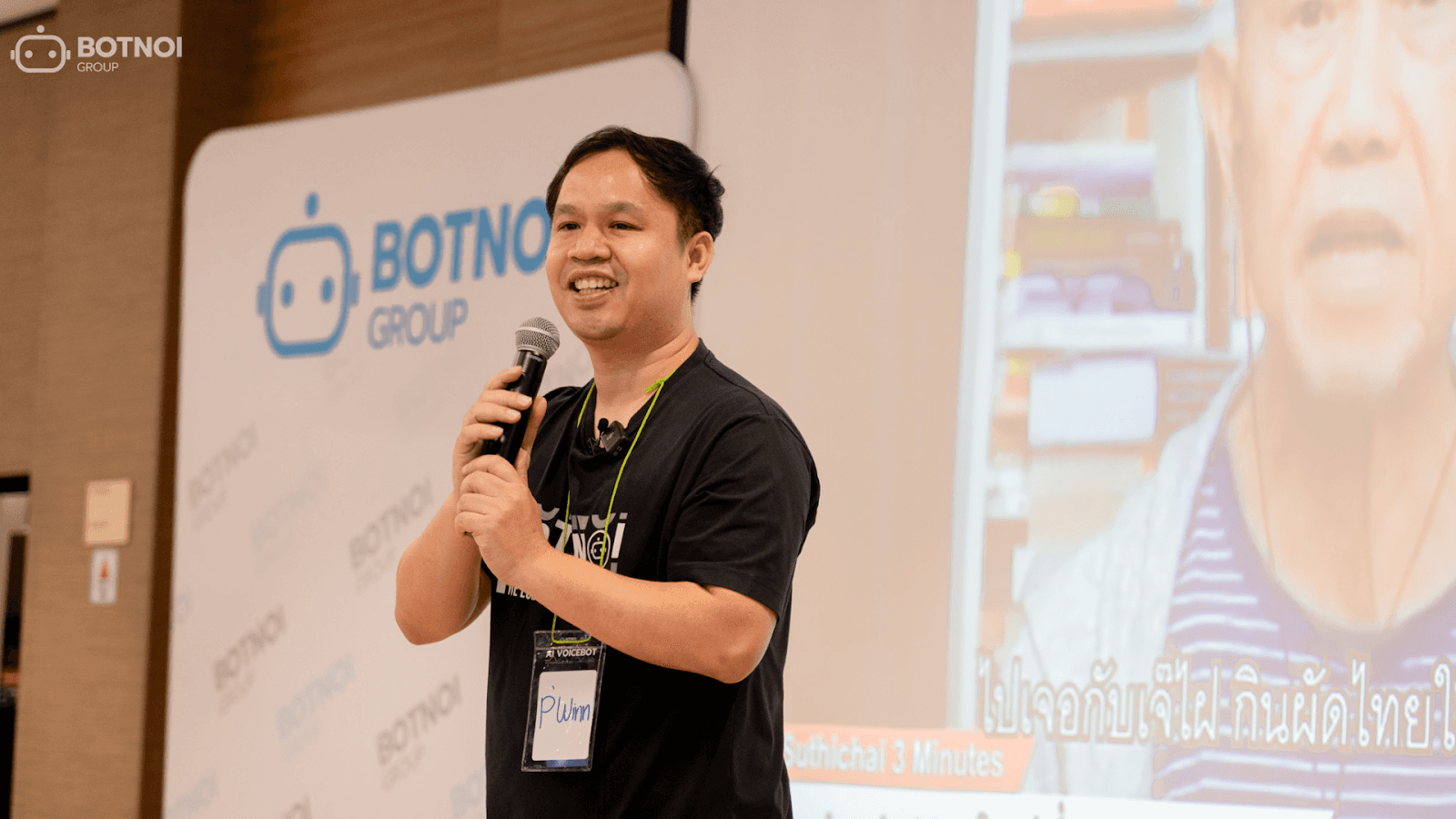 review-AI-Voicebot-Event-1