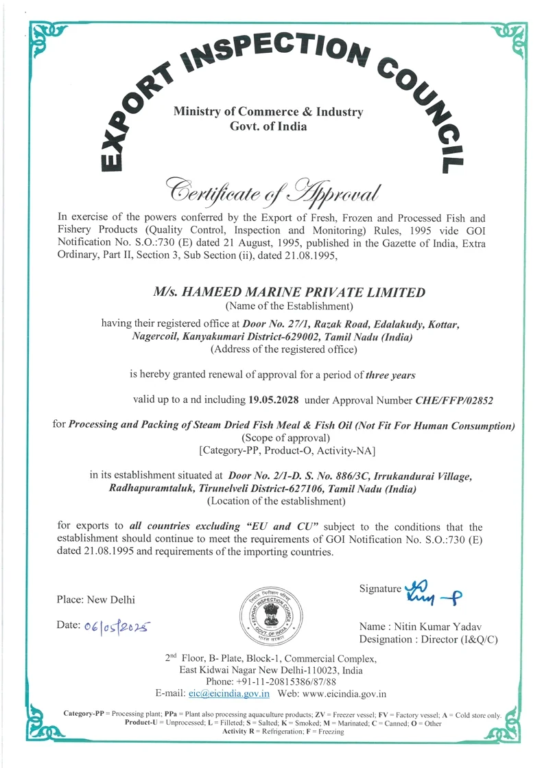 Export Inspection Council