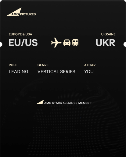 visual of airplane ticket