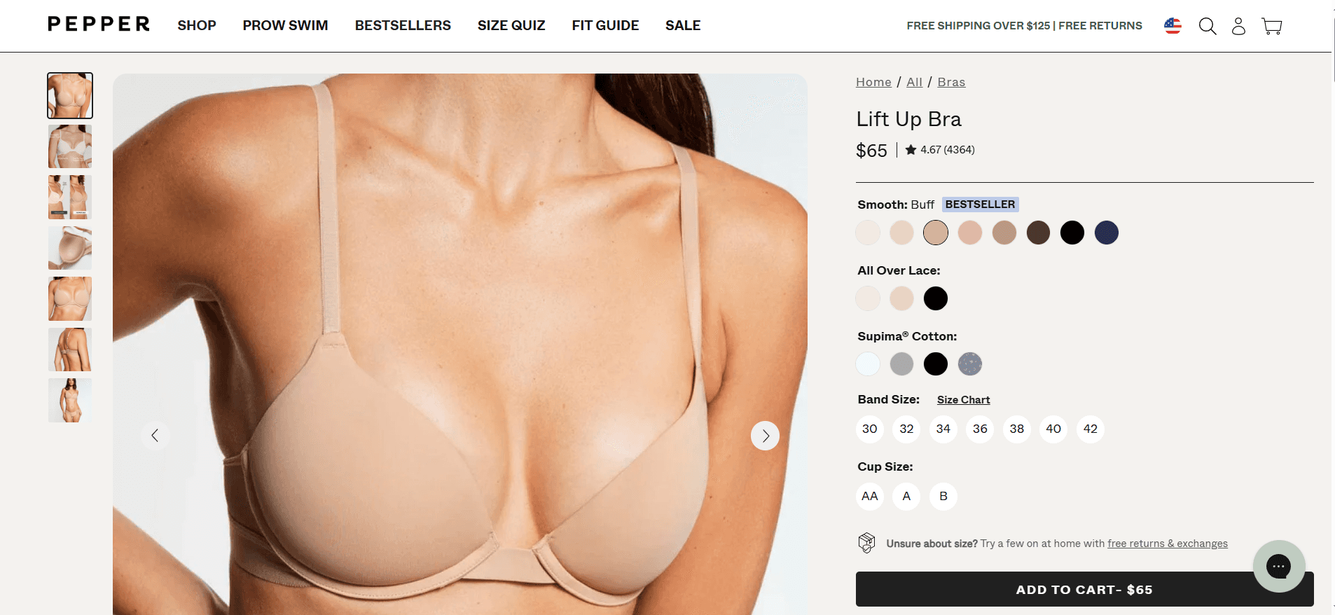 Pepper’s product page