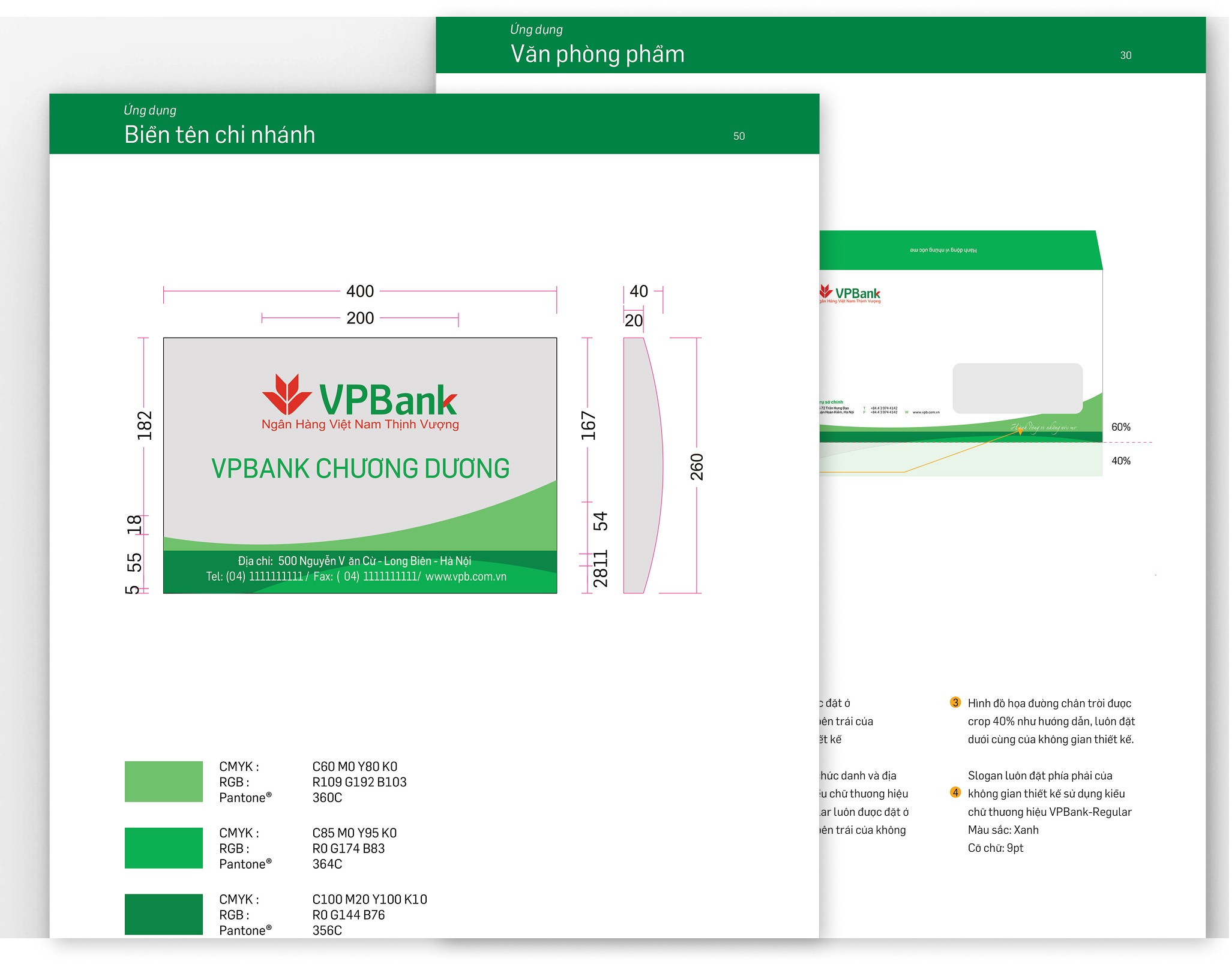 vpbank-05