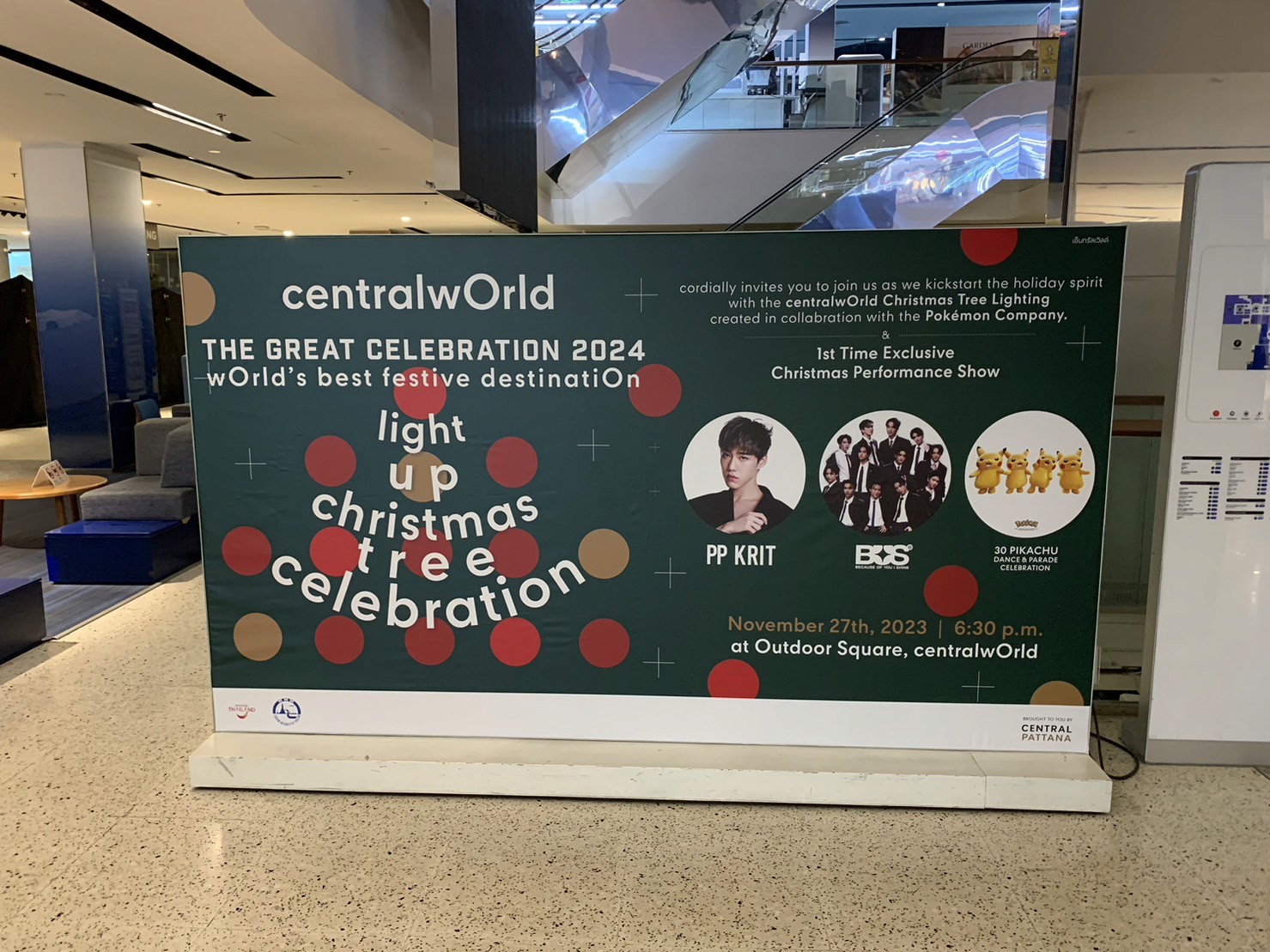 แผงกราฟิกงานอีเว้นท์ centralwOrld The Great Celebration ผลิตโดย Prodecal