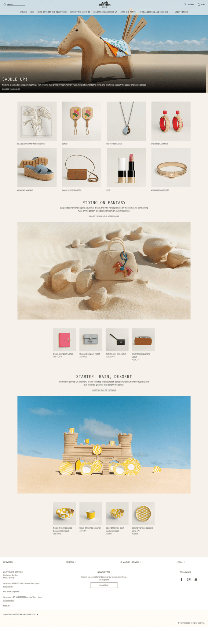 Hermes Website Screenshot
